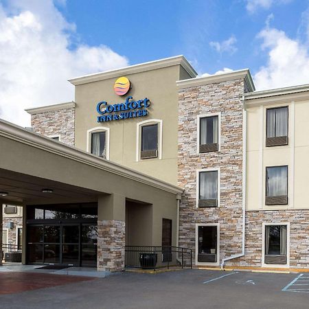 Comfort Inn & Suites Airport Baton Rouge Exterior foto